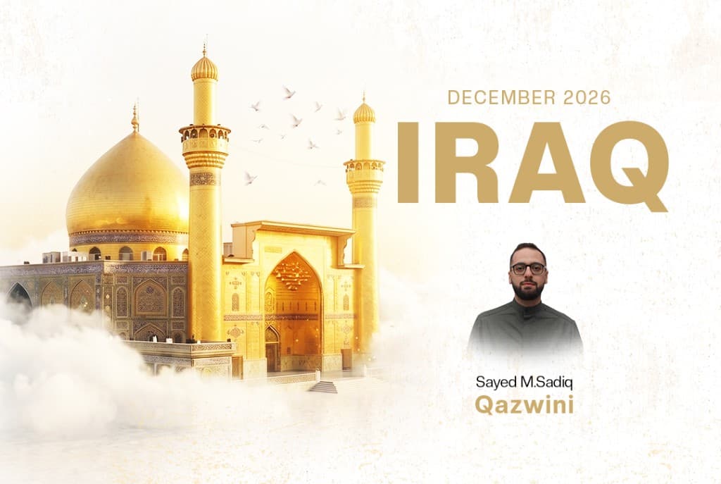 Iraq — Karbala December 2026 — photo 1