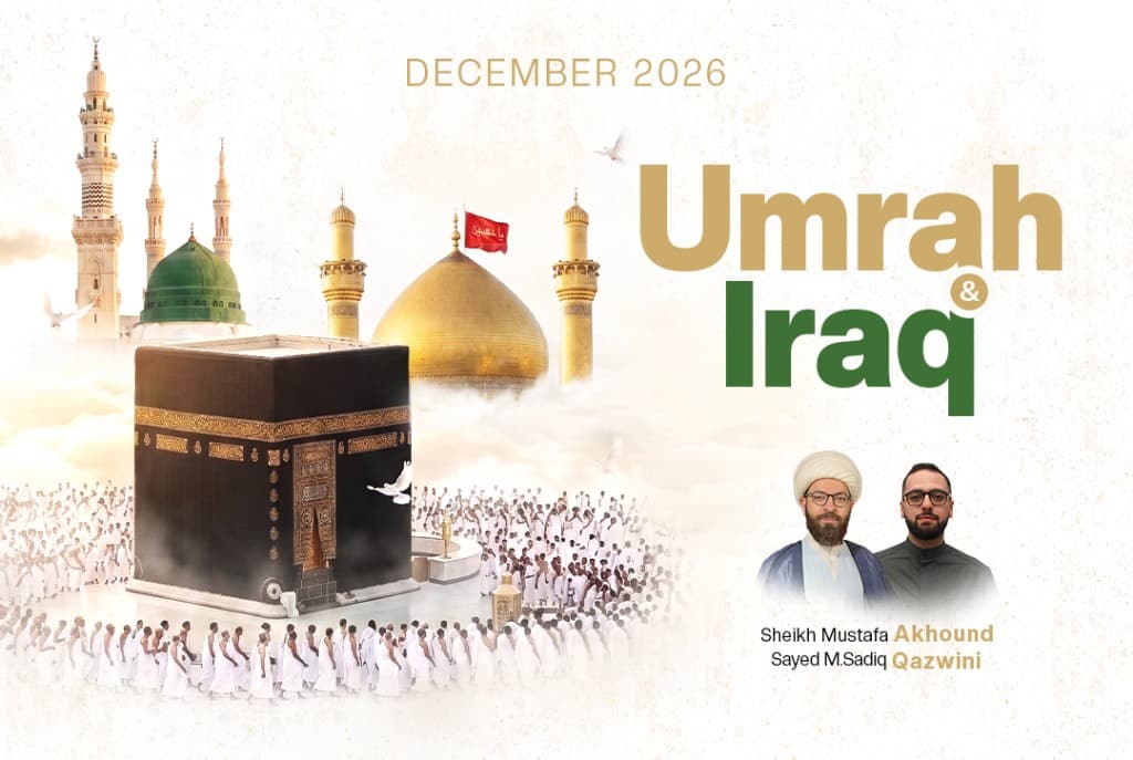Umrah & Iraq December 2026 — photo 1