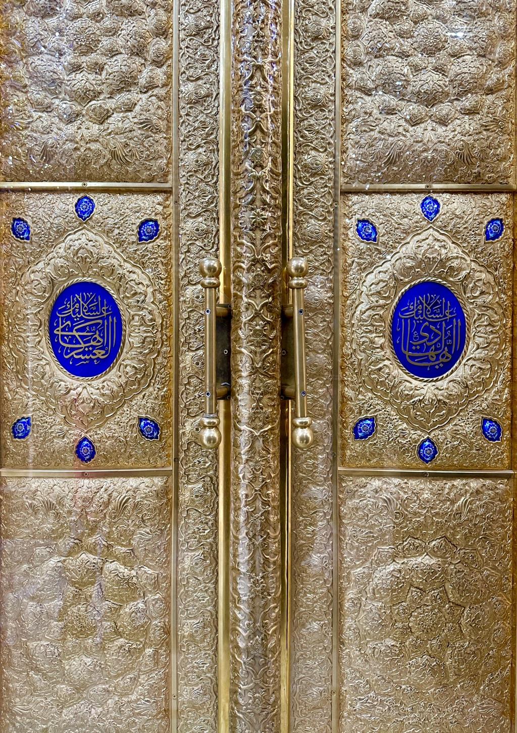 Pilgrims at Al-Askari shrine