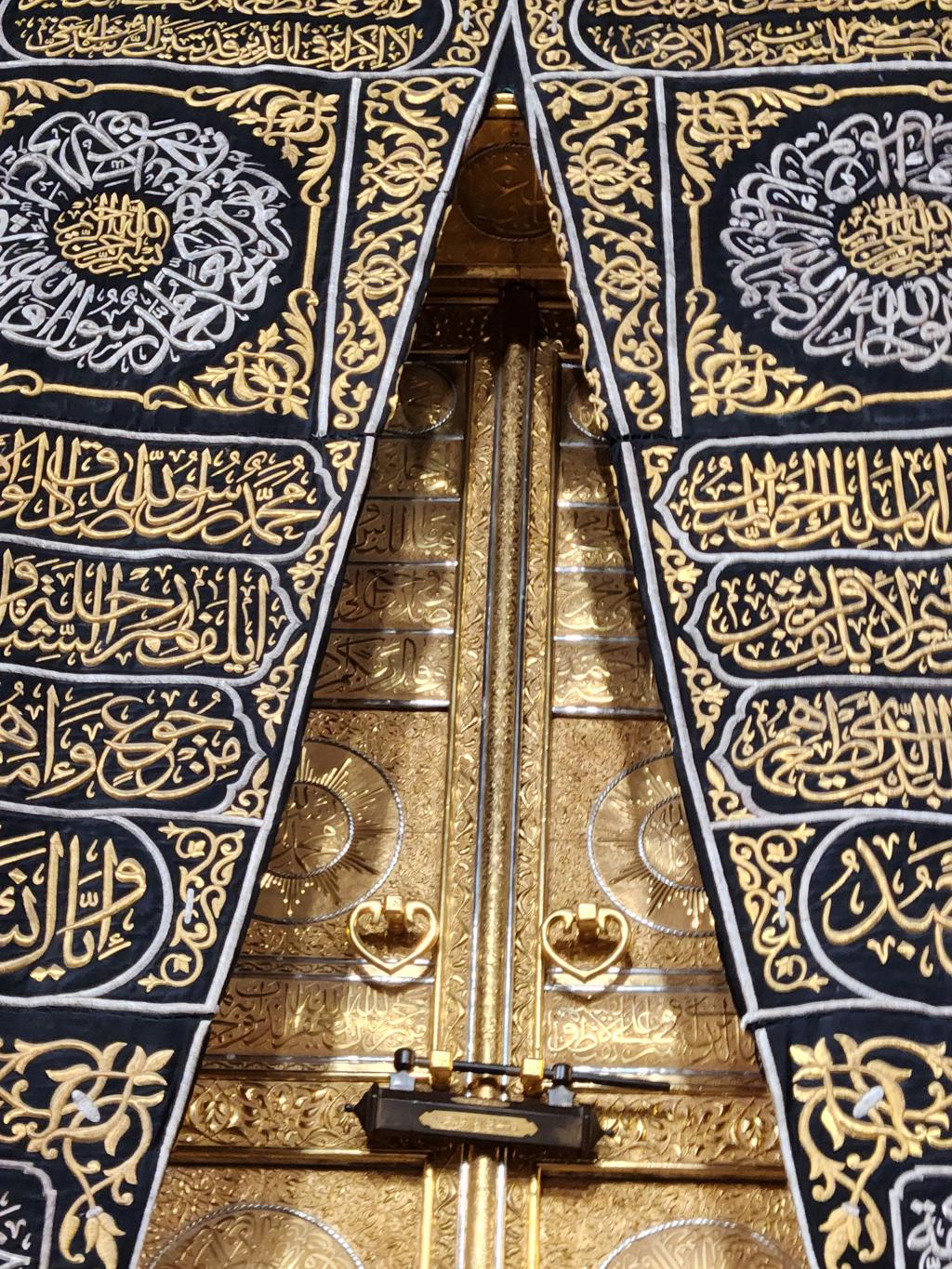 The Kaaba at the center of Masjid al-Haram