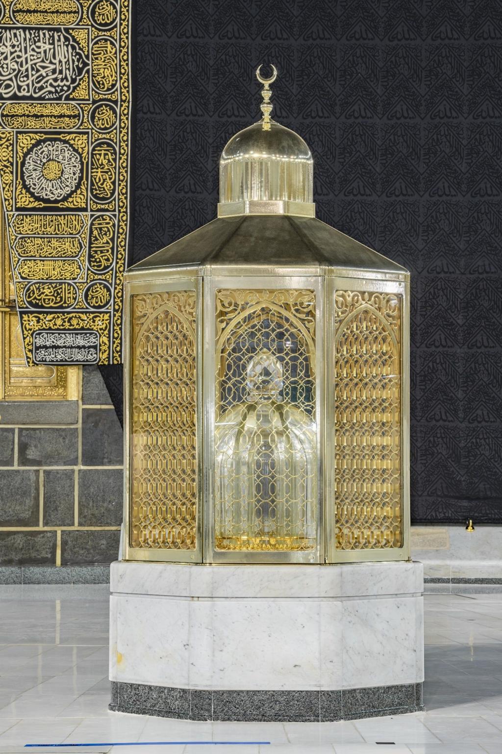 Maqam Ibrahim near the Kaaba