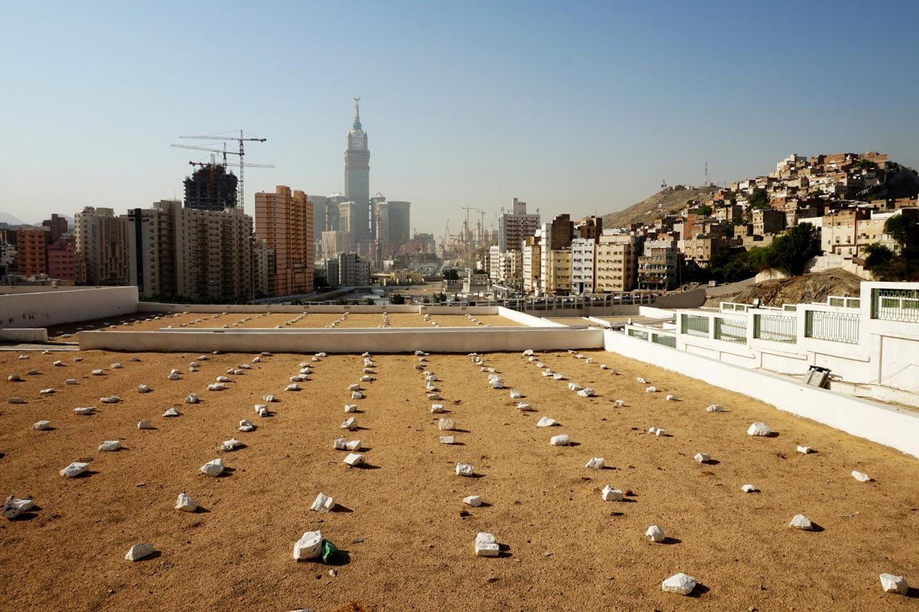 Jannat al-Mualla cemetery in Makkah