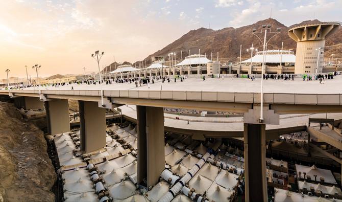 Jamarat Bridge with pilgrims